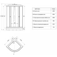 Душевой уголок Triton Лайт А 100x100 (градиент) - Превью изображения №5 — Интернет-магазин Time-Shop