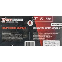 Набор головок слесарных ForceKraft FK-4333-5MPB - Превью изображения №3 — Интернет-магазин Time-Shop