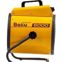 Электрическая тепловая пушка Ballu Prorab-2 BHP-P2-6 - Превью изображения №3 — Интернет-магазин Time-Shop