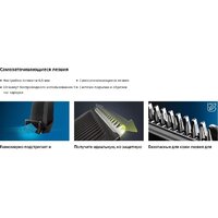 Триммер для бороды и усов Philips BT3234/15 - Превью изображения №10 — Интернет-магазин Time-Shop