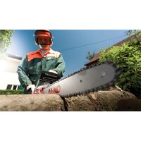 Электрическая пила AL-KO EKI 2200/40 (112809) - Превью изображения №2 — Интернет-магазин Time-Shop