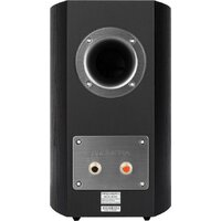 Полочная акустика Premiera DS-501 (черный) - Превью изображения №5 — Интернет-магазин Time-Shop