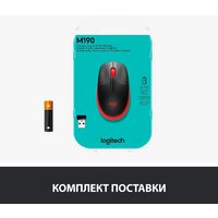 Мышь Logitech M190 (черный/красный) - Превью изображения №6 — Интернет-магазин Time-Shop