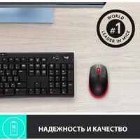 Мышь Logitech M190 (черный/красный) - Превью изображения №4 — Интернет-магазин Time-Shop