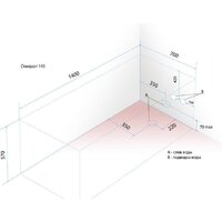 Ванна Triton Стандарт 140x70 (с каркасом и экраном) - Превью изображения №4 — Интернет-магазин Time-Shop
