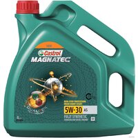Моторное масло Castrol Magnatec 5W-30 A5 Dualock 4л - Превью изображения №2 — Интернет-магазин Time-Shop