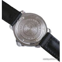 Наручные часы Восток Командирские 431288 - Превью изображения №7 — Интернет-магазин Time-Shop