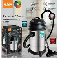 Пылесос RAF R.8706 - Превью изображения №2 — Интернет-магазин Time-Shop