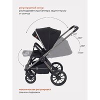 Универсальная коляска Rant Falcon RA098 (3 в 1, black) - Превью изображения №21 — Интернет-магазин Time-Shop