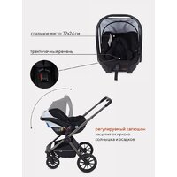 Универсальная коляска Rant Falcon RA098 (3 в 1, black) - Превью изображения №26 — Интернет-магазин Time-Shop