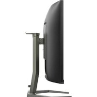 Монитор Philips 32M1C5200W/00 - Превью изображения №7 — Интернет-магазин Time-Shop