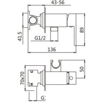 Гигиенический душ Shevanik S127H - Превью изображения №14 — Интернет-магазин Time-Shop