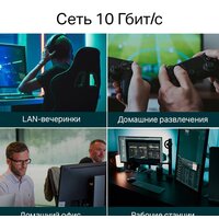 Неуправляемый коммутатор TP-Link TL-SX105 - Превью изображения №6 — Интернет-магазин Time-Shop