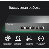 Неуправляемый коммутатор TP-Link TL-SX105 - Превью изображения №7 — Интернет-магазин Time-Shop