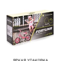 Беговел Lorelli Fortuna (голубой) - Превью изображения №9 — Интернет-магазин Time-Shop