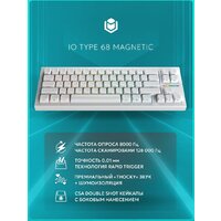 Клавиатура IO by Red Square Type 68 Magnetic g3ms Magnetite Ice (белый) - Превью изображения №4 — Интернет-магазин Time-Shop