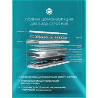 Клавиатура IO by Red Square Type 68 Magnetic g3ms Magnetite Ice (белый) - Превью изображения №8 — Интернет-магазин Time-Shop