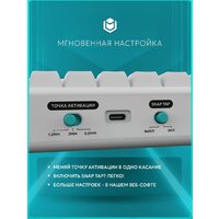 Клавиатура IO by Red Square Type 68 Magnetic g3ms Magnetite Ice (белый) - Превью изображения №7 — Интернет-магазин Time-Shop