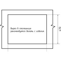 Кухонная мойка GranFest Urban GF-UR-658 (темно-серый) - Превью изображения №4 — Интернет-магазин Time-Shop