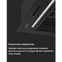 Кухонная вытяжка MAUNFELD Crosby Hardy 1000Push (белый) - Превью изображения №13 — Интернет-магазин Time-Shop