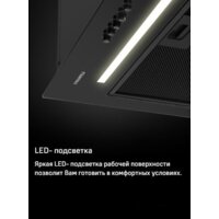 Кухонная вытяжка MAUNFELD Crosby Hardy 1000Push (белый) - Превью изображения №17 — Интернет-магазин Time-Shop