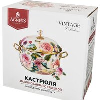 Кастрюля Agness Винтаж 950-023 - Превью изображения №3 — Интернет-магазин Time-Shop