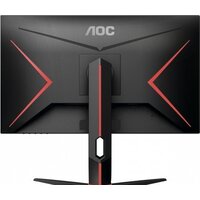 Игровой монитор AOC Gaming Q27G2S - Превью изображения №9 — Интернет-магазин Time-Shop