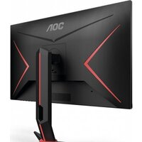 Игровой монитор AOC Gaming Q27G2S - Превью изображения №7 — Интернет-магазин Time-Shop