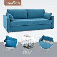 Диван Lagoma Медина (Elvas Atlantic/Elvas Ash) - Превью изображения №3 — Интернет-магазин Time-Shop