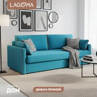 Lagoma Медина (Elvas Atlantic/Elvas Ash)