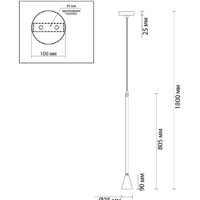 Подвесная люстра Odeon Light Pipa 3884/1G - Превью изображения №2 — Интернет-магазин Time-Shop