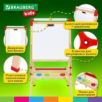 Мольберт BRAUBERG Растущий 3 в 1 238150 - Превью изображения №6 — Интернет-магазин Time-Shop