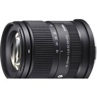 Объектив Sigma 18-50mm F2.8 DC DN Contemporary для Sony E - Превью изображения №5 — Интернет-магазин Time-Shop