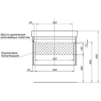  Aquanet Тумба под умывальник Nova Lite 75 242273 (с 2 ящиками) - Превью изображения №8 — Интернет-магазин Time-Shop