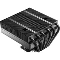 ID-Cooling IS-77-XT