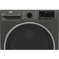 Сушильная машина BEKO B3T47239A - Превью изображения №3 — Интернет-магазин Time-Shop