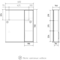  Volna Шкаф с зеркалом Lake 60 R (белый) - Превью изображения №6 — Интернет-магазин Time-Shop