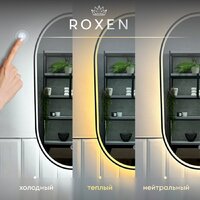  Roxen Зеркало Grown 510200-60GM 40x60 - Превью изображения №13 — Интернет-магазин Time-Shop