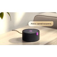 Умная колонка Яндекс Станция Мини (белый) + 3 игрушки Холодное сердце - Превью изображения №19 — Интернет-магазин Time-Shop