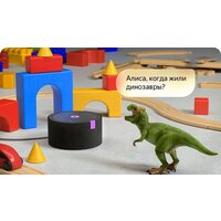 Умная колонка Яндекс Станция Мини (белый) + 3 игрушки Холодное сердце - Превью изображения №22 — Интернет-магазин Time-Shop