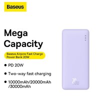 Внешний аккумулятор Baseus Airpow Fast Charge Power Bank 20W 10000mAh (сиреневый) - Превью изображения №13 — Интернет-магазин Time-Shop