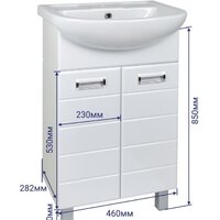  Doratiz Тумба под умывальник Doratiz Вега 50 9912.495 (белый) - Превью изображения №11 — Интернет-магазин Time-Shop