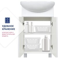  Doratiz Тумба под умывальник Doratiz Вега 50 9912.495 (белый) - Превью изображения №8 — Интернет-магазин Time-Shop