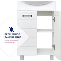  Doratiz Тумба под умывальник Doratiz Вега 50 9912.495 (белый) - Превью изображения №7 — Интернет-магазин Time-Shop