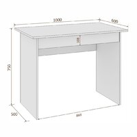 Стол Кортекс-мебель Эльф 100-1ш (белый) - Превью изображения №5 — Интернет-магазин Time-Shop