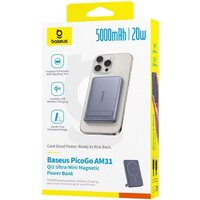 Внешний аккумулятор Baseus PicoGo AM31 Mini Magnetic Power Bank with Stand 20W 5000mAh (серый) - Превью изображения №9 — Интернет-магазин Time-Shop