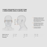 Респиратор-полумаска Jeta Safety Weld-Kit 6500 (размер L) - Превью изображения №6 — Интернет-магазин Time-Shop