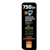 Сэндвичница Holt HT-SC-001 - Превью изображения №6 — Интернет-магазин Time-Shop