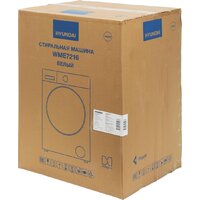 Стиральная машина Hyundai WME7216 - Превью изображения №19 — Интернет-магазин Time-Shop