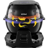 Аэрогриль (аэрофритюрница) Kitfort KT-2218-1 - Превью изображения №2 — Интернет-магазин Time-Shop